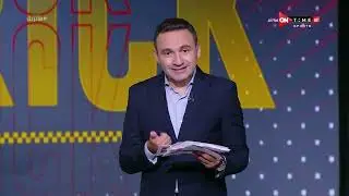 هاتريك - حلقة الأحد 6/10/2024 مع محمد المحمودي - الحلقة الكاملة