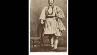 Vlach Song from Macedonia-Atanase Iorghitsa