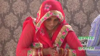 अनोखा दरगाह