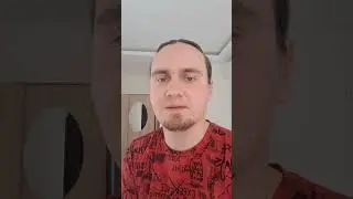 Необъективная оценка руководства