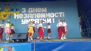 День не зависимости Украины #Лисичанск2017