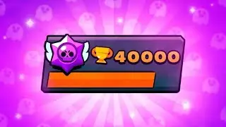Апнул 40000 кубков в Brawl Stars #brawlstars #brawlstars #brawlstars #brawlstars #brawlstars #мелоди