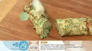 Омлет в виде рулета