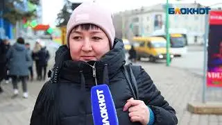 социальный эксперимент в Волжском