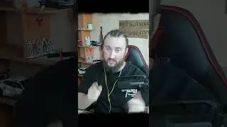 УБЕРИ НОЖ