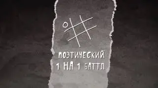ОПГ 