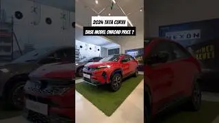 Base Model Onroad Price ? Tata Curvv #shorts #trending #viralvideo