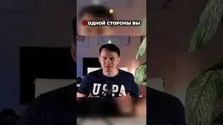 Разрушение мифов о трудоустройстве после прохождения курсов!