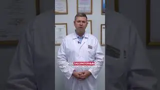 Правила обследования при гипертонии почечного происхождения