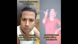 Berojgaar vs His Wife