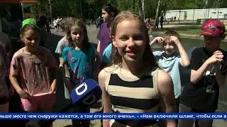 НОВОСТИ | Телеканал Долгопрудный | 16 июня 2023