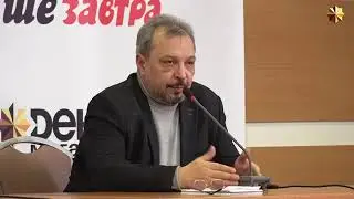 Зачем США на самом деле начали СВО  Борис Марцинкевич
