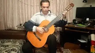 Бернар А. Аарон - 