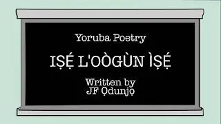 YORUBA POETRY: ISE L'OOGUN ISE