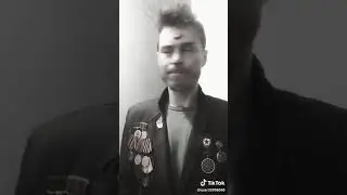Чёткий дед