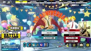 MHUR(ヒロアカ)　シャークさんと　part13