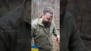 ордена и медали в армии ВСУ
