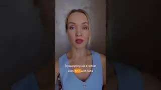 Що брати в дорогу поїсти? #їжа #яксхуднути