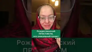 Записаться можно тут↪️ 