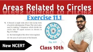 Exercise 11.1 Q9 | Ch-11 Areas  Related To Circles | Aims Academy | New NCERT | Class 10 |