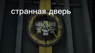 НОРМАЛЬНАЯ переозвучка скибиди туалет 68 серия
