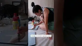 Я не делаю эскизы, а пишу сразу на холсте. Так энергетика картины сохраняется в первозданном виде.