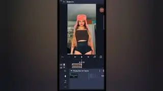 Туториал на радужную вспышку в алайт моушен 🥸💕