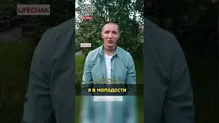 Лйафхак. Счастье труда. Здоровье. Качество. Молодость. Мотивация. Самоосознание. Самопознание.