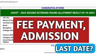 KCET SECOND EXTENDED ROUND RESULT 2024|KCET THIRF ROUND KANNADA|HOW TO PAYMENT ONLINE KCET 2024|KEA|