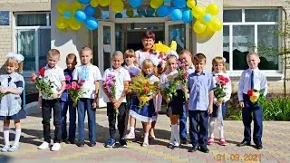 Кліп до 1 вересня 2021р
