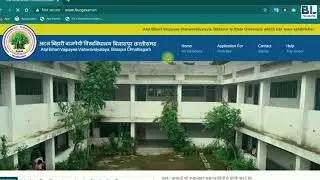 Atal Bihari Vajpayee Vishwavidyalaya, Bilaspur Chhattisgarh Exam Paper download 2020 (sep-oct )