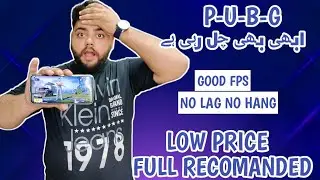 Huawei Y9 prime 2019 buy for gaming | the result is amazing for PUBG in 2023 | Battery heat test |