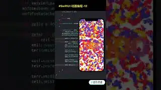 How i build my mobile Application   Life of Mobile Developer 