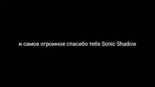 моим зрителям