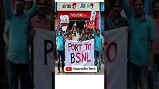 Port To BSNL | Jio, Airtel, VI Port to BSNL | Private Telecom Company Monopoly’s in India | #shorts