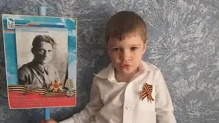 Тимофей Пономарев