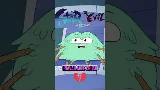 The unavailable crush 💔