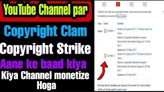 YouTube channel par copyright Strike aaye to kiya channel monetize hoga