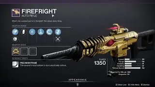 HOW TO GET FIREFRIGHT - DESTINY 2