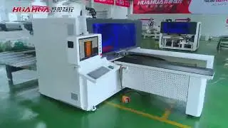 HUAHUA SKH 612H