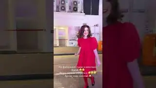 Севиль Велиева Съемки Клипа Кукла  2023