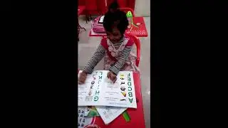 My little sister's new school |