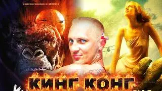 ЗУБАРЕВ СМОТРИТ 