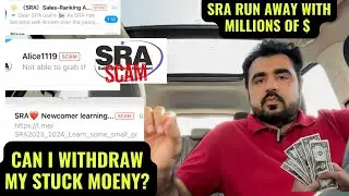 😭How to Withdraw SRA Stuck Money? | SRA SCAM |SRA Blocked Account | SRA Fraud | Online Earning Scam