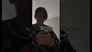 У вас есть такие друзья?