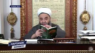 Seyyid Ahmet Rufai hz.