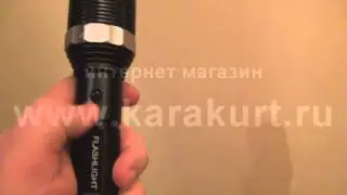 Самый мощный электрошокер