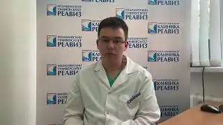 10 вопросов эндокринологу
