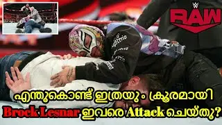 The Real Reason Why Brock Lesnar Attack Rey Mysterio & Dominick ! WWE RAW 1/10/2019 ! MWN