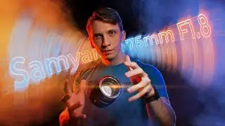 📷 ЧТО? 75MM ОТ SAMYANG?